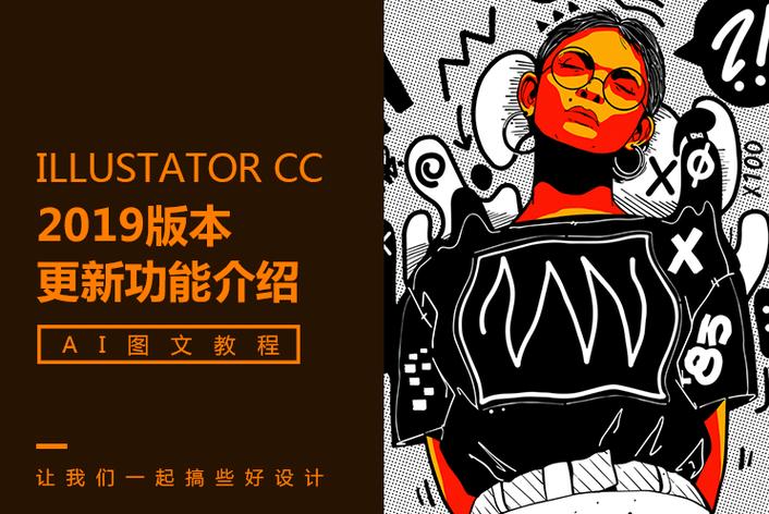 某明星粉丝后援会会长被曝挪用粉丝集资款项，金额高达50万